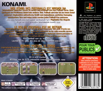 ISS Pro Evolution (US) box cover back